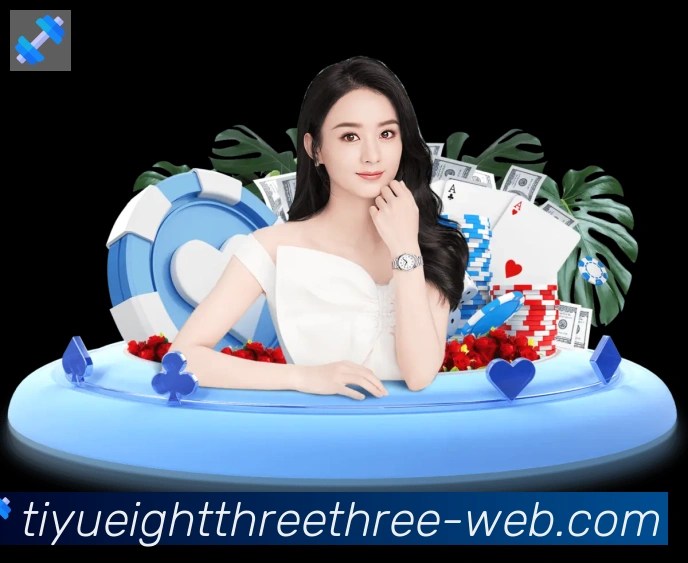 App 展示图